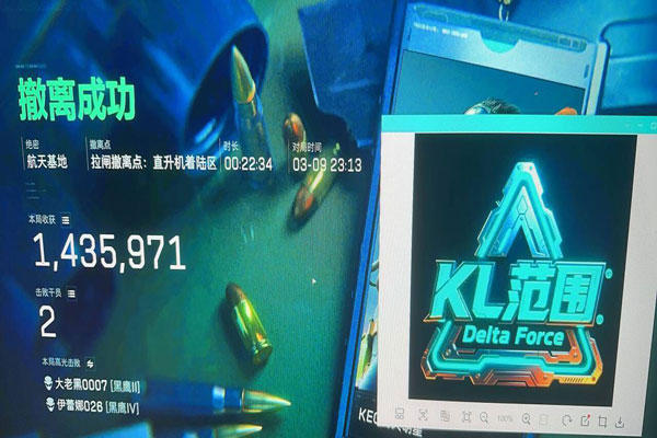 地狱犬魔盒V5.3.4